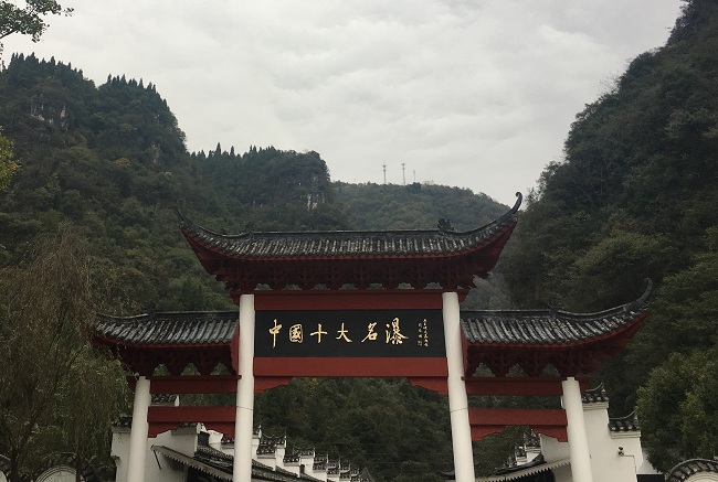 63b971be0617f.jpg 旅遊.jpg